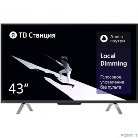 Яндекс ТВ Станция с Алисой 43&quot; 4K YNDX-00091 YANDEX