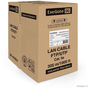 Exegate EX138965RUS Кабель UTP 4 пары кат.5e Exegate CCA Light, 24AWG, 305м pullbox, серый