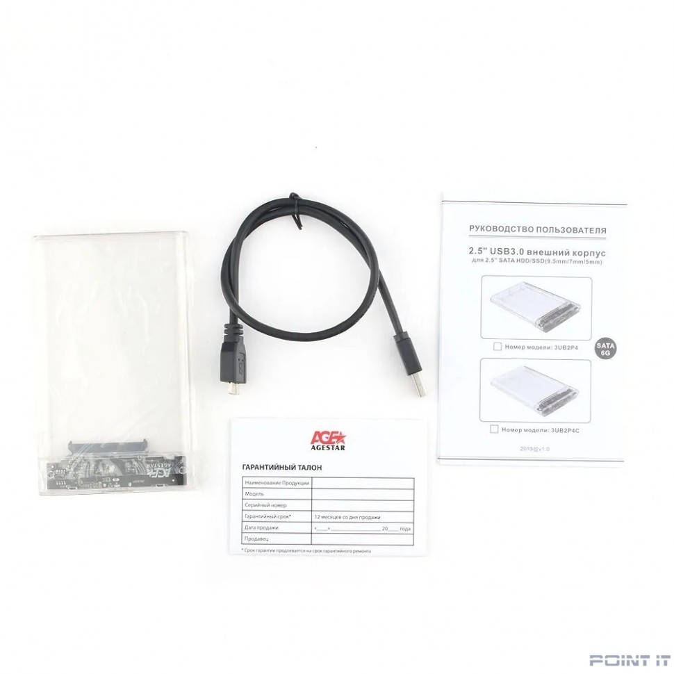 AgeStar USB 3.0 Внешний корпус 2.5" SATAIII HDD/SSD AgeStar 3UB2P4 (TRANSPARENCY) пластик, прозрачный {50} (672691)(17312)