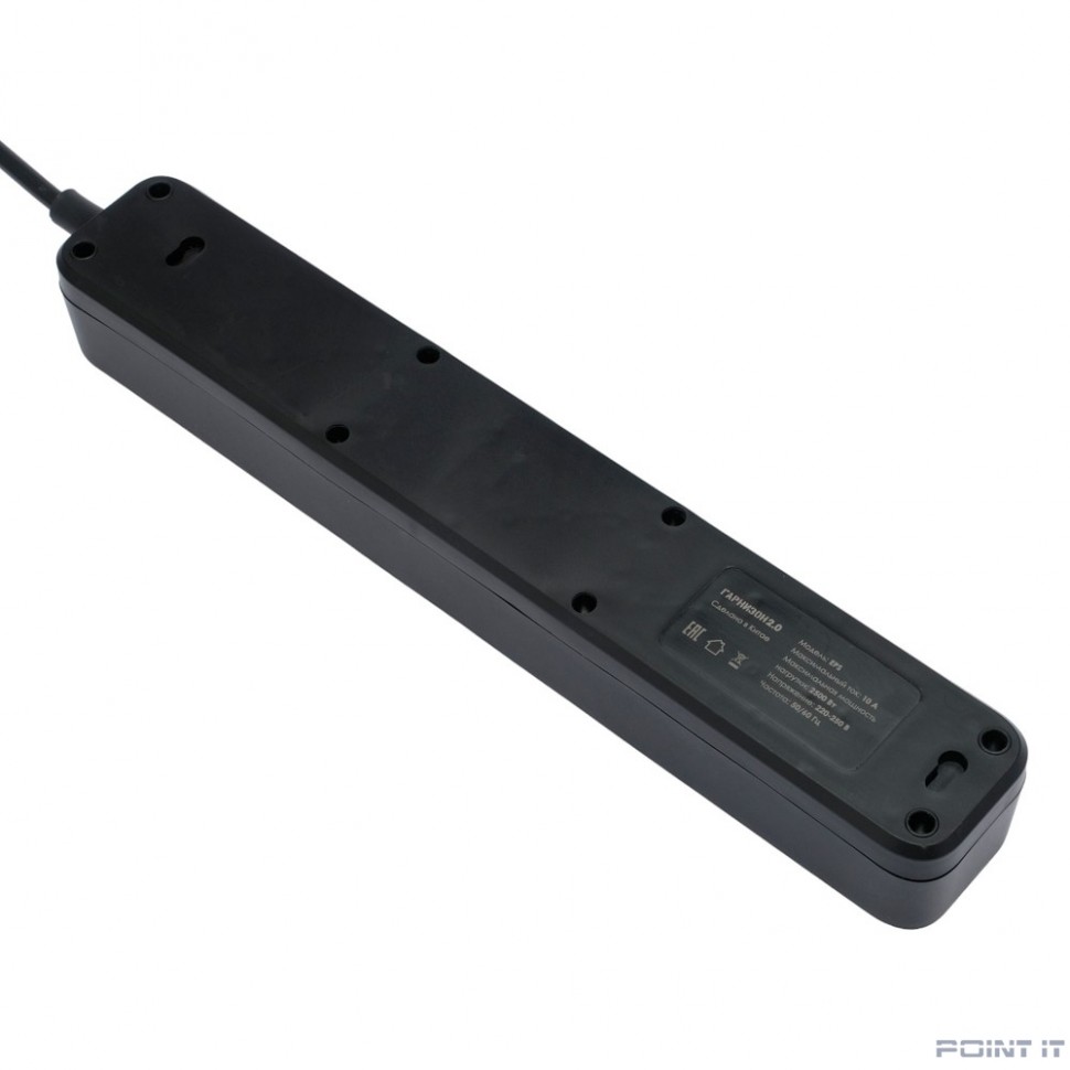 Гарнизон Сетевой фильтр 2.0 EPS-4-U3-B-2 Мультипорт, 4р, 10А, 3xUSB, 2м, ур.защиты 2+, черный, пакет (21446)