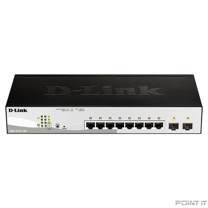 D-Link DGS-1210-10P/F3A Настраиваемый L2 коммутатор с 8 портами 10/100/1000Base-T и 2 портами 1000Base-X SFP (8 портов PoE 802.3af/at, PoE-бюджет 65 Вт)