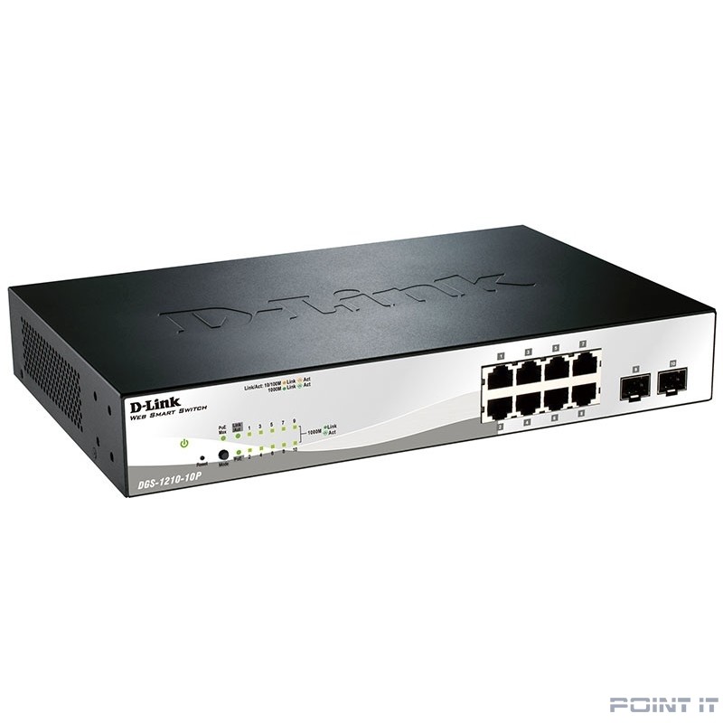 D-Link DGS-1210-10P/F3A Настраиваемый L2 коммутатор с 8 портами 10/100/1000Base-T и 2 портами 1000Base-X SFP (8 портов PoE 802.3af/at, PoE-бюджет 65 Вт)