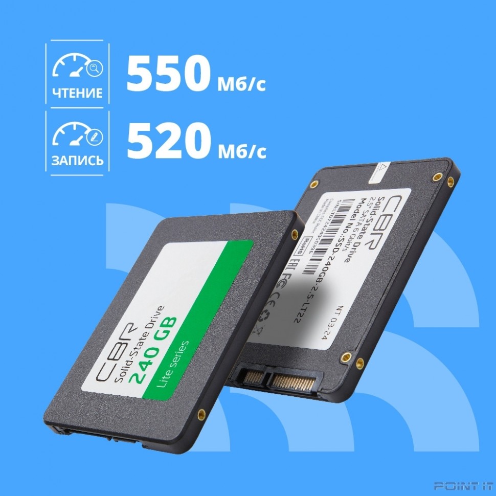 CBR SSD-240GB-2.5-LT22, Внутренний SSD-накопитель, серия "Lite", 240 GB, 2.5", SATA III 6 Gbit/s, SM2259XT, 3D TLC NAND, R/W speed up to 550/520 MB/s, TBW (TB) 120