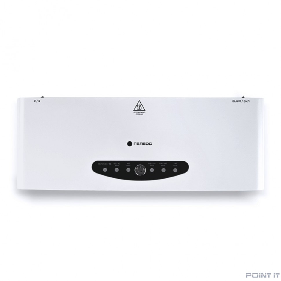 ГЕЛЕОС Ламинатор ЛМ A4-4В, А4, 2х250 (пленка 60-250мкм), 300 мм/мин, 4 вала, реверс, пластиковый. корпус, мах толщина 0,6мм