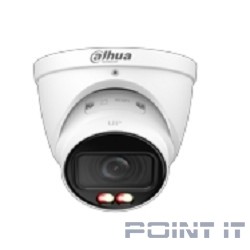 DAHUA DH-IPC-HDW2849TP-ZS-IL Уличная купольная IP-видеокамера SmartDualLight 8Мп, 1/2.7” CMOS, моторизованный объектив 2.7~13.5мм, видеоаналитика, микрофон, ИК 40м, LED 40м, IP67, металл