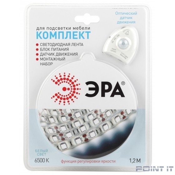 Эра Б0043071 Комплект одноцветной светодиодной ленты с датчиком движения 2835move-4,8-30-12-6500-1,2m